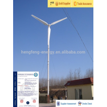 High efficency and good quality with factory price of 50kw wind turbine